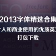 118图库彩图图库彩图区