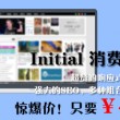 彩吧论坛首页彩票论坛福彩论坛体彩论坛解太湖排三字谜