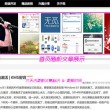 2021年曾道免费资料大全